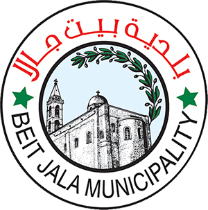 Beit Jala Municipality